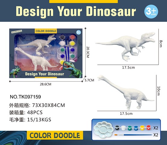 <img src='photo/2025/TK097159.jpg'width='400' height='300'>