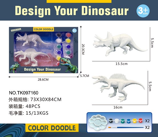 <img src='photo/2025/TK097160.jpg'width='400' height='300'>