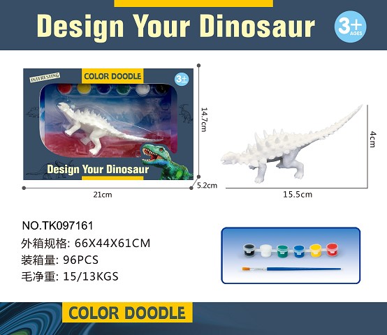 <img src='photo/2025/TK097161.jpg'width='400' height='300'>