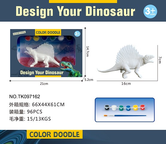 <img src='photo/2025/TK097162.jpg'width='400' height='300'>