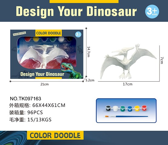 <img src='photo/2025/TK097163.jpg'width='400' height='300'>