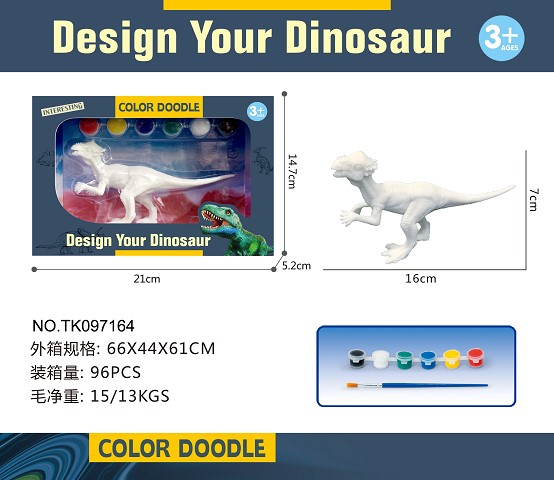 <img src='photo/2025/TK097164.jpg'width='400' height='300'>