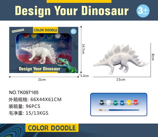 <img src='photo/2025/TK097165.jpg'width='400' height='300'>