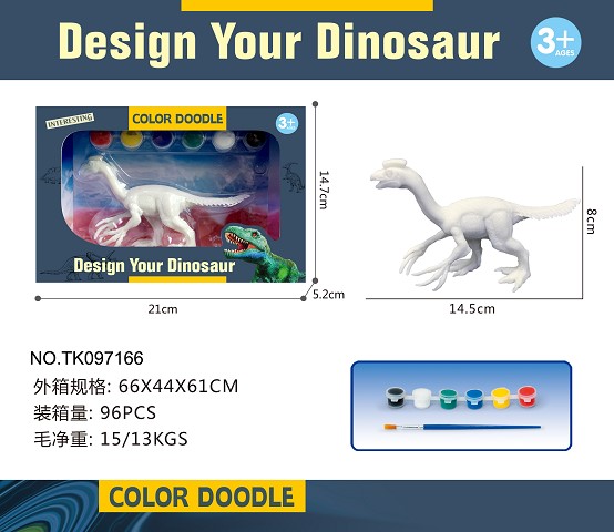 <img src='photo/2025/TK097166.jpg'width='400' height='300'>