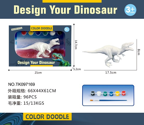 <img src='photo/2025/TK097169.jpg'width='400' height='300'>