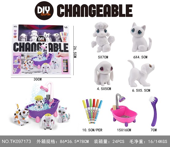 <img src='photo/2025/TK097173.jpg'width='400' height='300'>