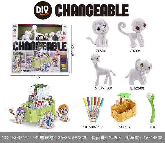 <img src='photo/2025/TK097174.jpg'width='400' height='300'>