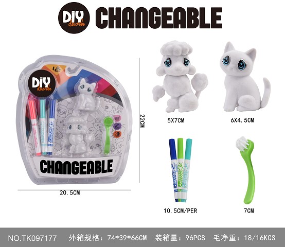 <img src='photo/2025/TK097177.jpg'width='400' height='300'>