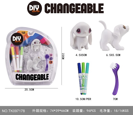 <img src='photo/2025/TK097178.jpg'width='400' height='300'>