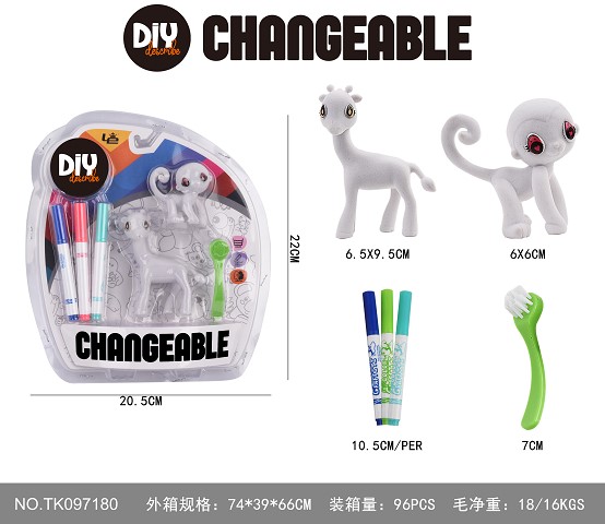 <img src='photo/2025/TK097180.jpg'width='400' height='300'>