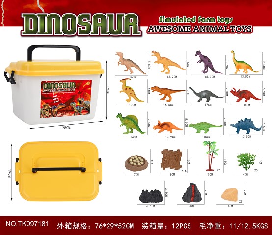 <img src='photo/2025/TK097181.jpg'width='400' height='300'>