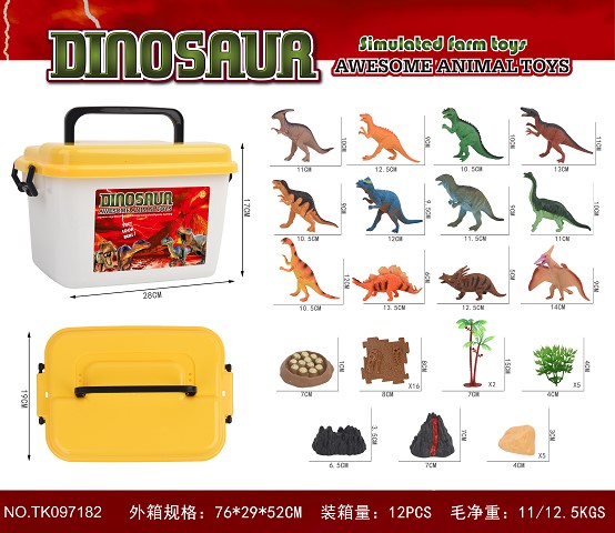 <img src='photo/2025/TK097182.jpg'width='400' height='300'>