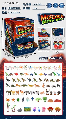 <img src='photo/2025/TK097183.jpg'width='400' height='300'>