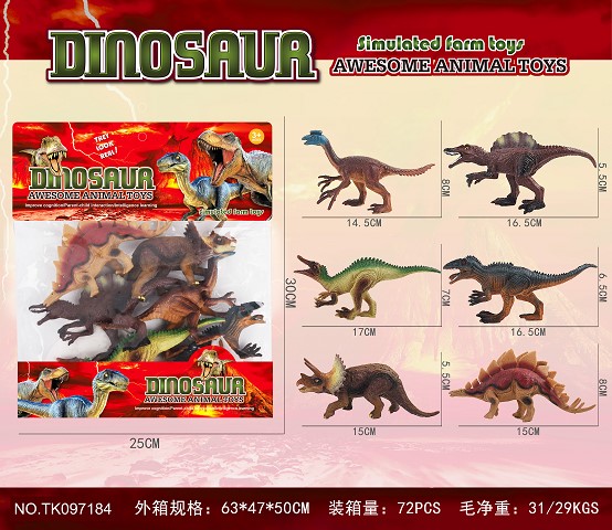 <img src='photo/2025/TK097184.jpg'width='400' height='300'>