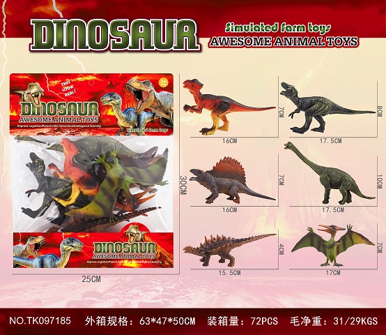 <img src='photo/2025/TK097185.jpg'width='400' height='300'>