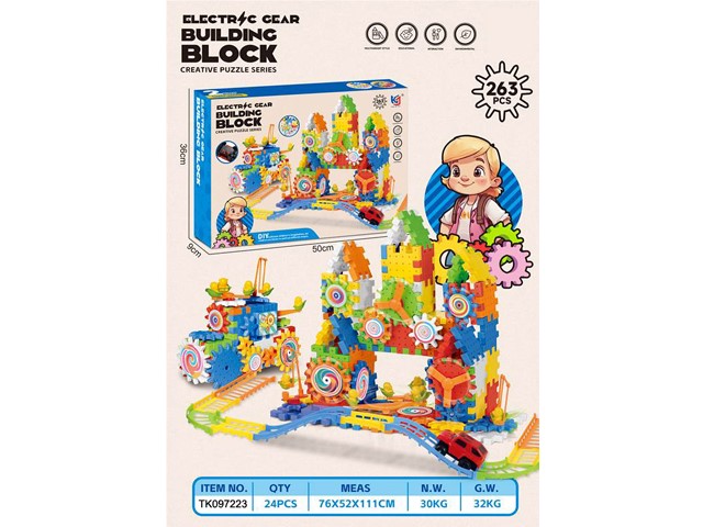 <img src='photo/2025/TK097223.jpg'width='400' height='300'>