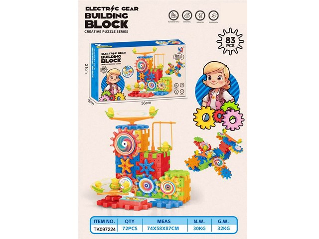 <img src='photo/2025/TK097224.jpg'width='400' height='300'>