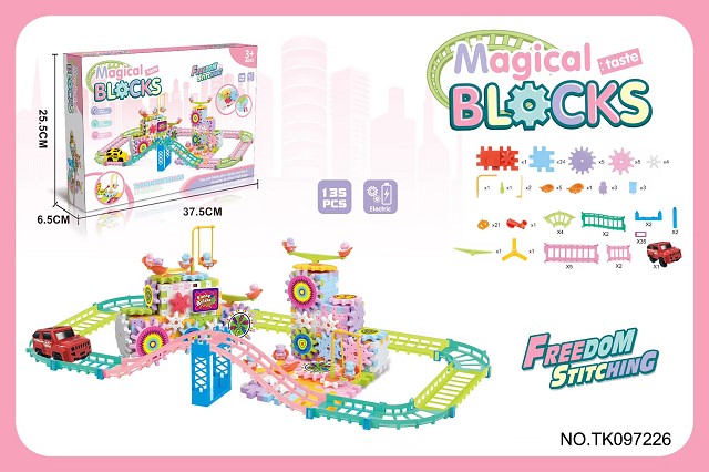 <img src='photo/2025/TK097226.jpg'width='400' height='300'>