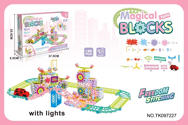 <img src='photo/2025/TK097227.jpg'width='400' height='300'>