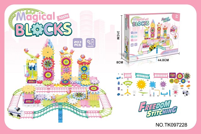 <img src='photo/2025/TK097228.jpg'width='400' height='300'>