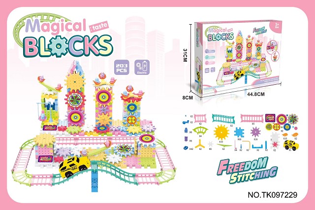 <img src='photo/2025/TK097229.jpg'width='400' height='300'>