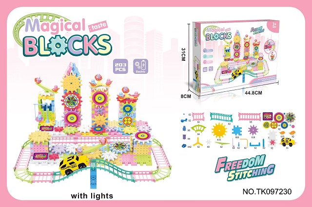 <img src='photo/2025/TK097230.jpg'width='400' height='300'>