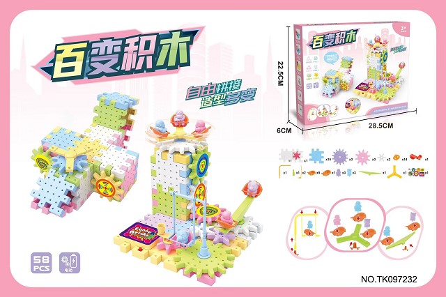 <img src='photo/2025/TK097232.jpg'width='400' height='300'>