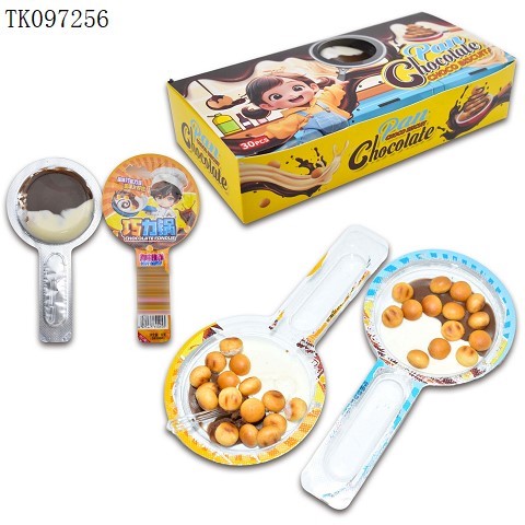 <img src='photo/2025/TK097256.jpg'width='400' height='300'>