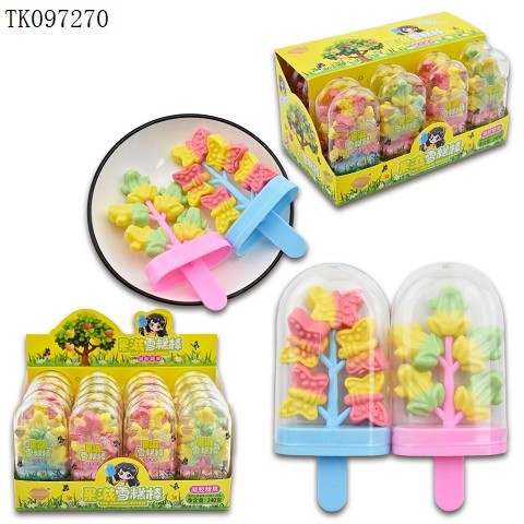 <img src='photo/2025/TK097270.jpg'width='400' height='300'>