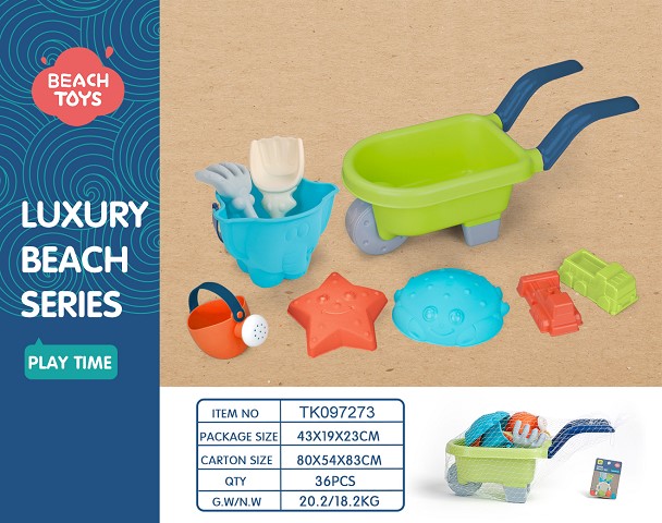 <img src='photo/2025/TK097273.jpg'width='400' height='300'>