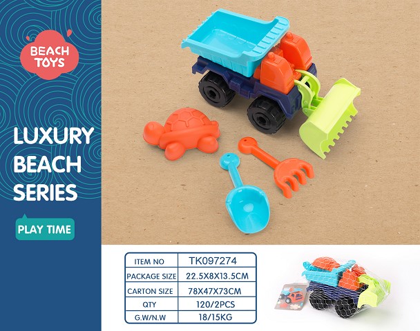 <img src='photo/2025/TK097274.jpg'width='400' height='300'>