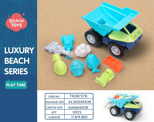 <img src='photo/2025/TK097276.jpg'width='400' height='300'>