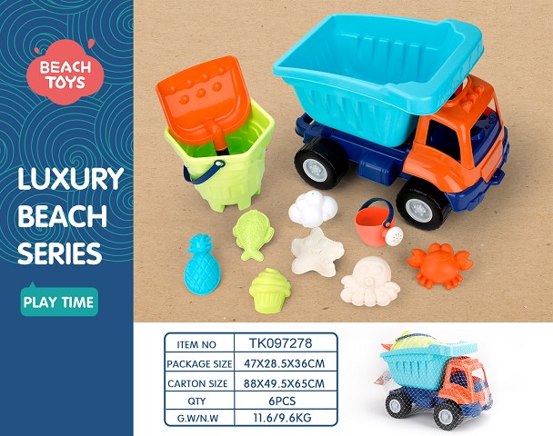 <img src='photo/2025/TK097278.jpg'width='400' height='300'>