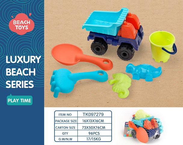 <img src='photo/2025/TK097279.jpg'width='400' height='300'>