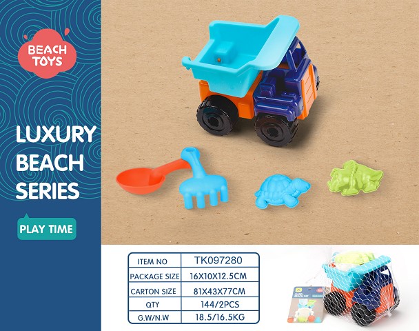 <img src='photo/2025/TK097280.jpg'width='400' height='300'>