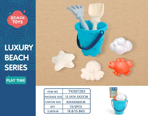 <img src='photo/2025/TK097283.jpg'width='400' height='300'>