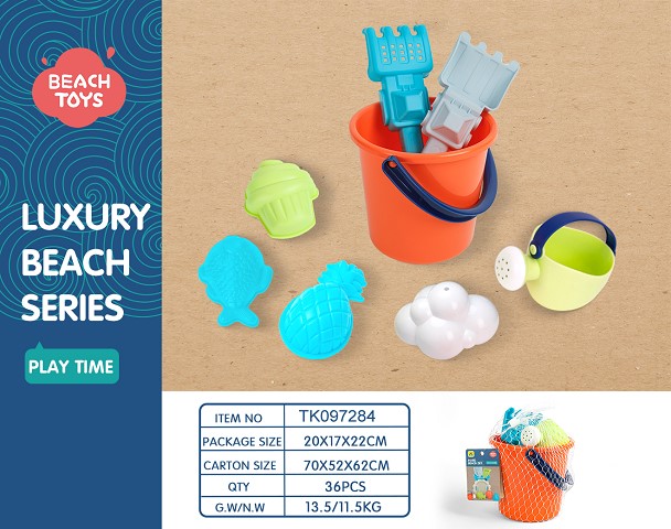 <img src='photo/2025/TK097284.jpg'width='400' height='300'>