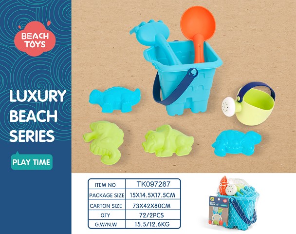 <img src='photo/2025/TK097287.jpg'width='400' height='300'>