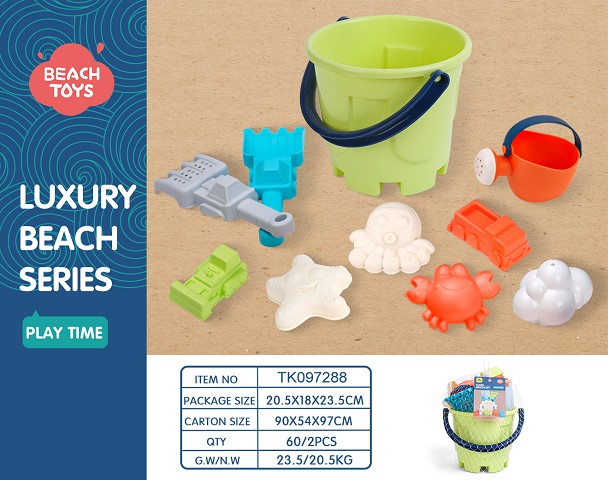 <img src='photo/2025/TK097288.jpg'width='400' height='300'>