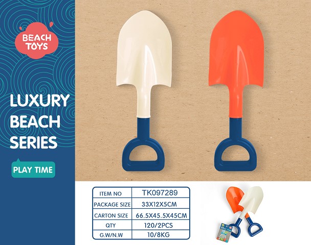 <img src='photo/2025/TK097289.jpg'width='400' height='300'>