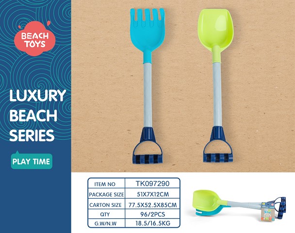 <img src='photo/2025/TK097290.jpg'width='400' height='300'>