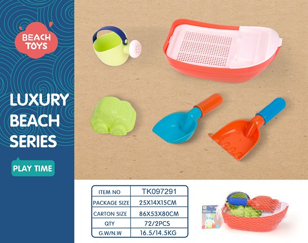 <img src='photo/2025/TK097291.jpg'width='400' height='300'>