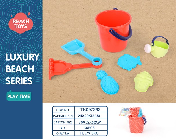 <img src='photo/2025/TK097292.jpg'width='400' height='300'>