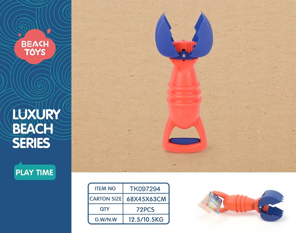 <img src='photo/2025/TK097294.jpg'width='400' height='300'>