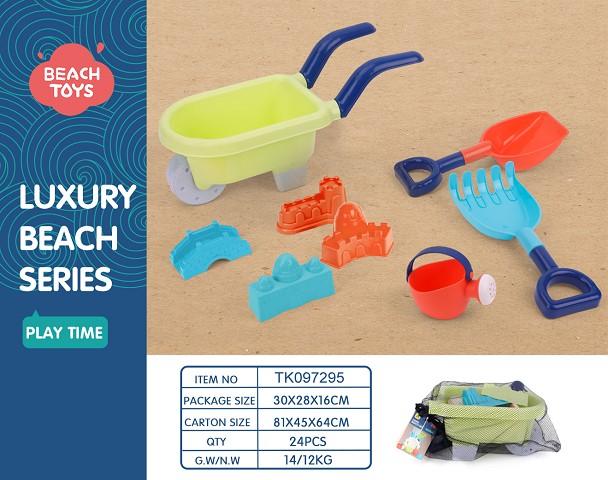 <img src='photo/2025/TK097295.jpg'width='400' height='300'>