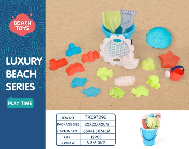 <img src='photo/2025/TK097296.jpg'width='400' height='300'>