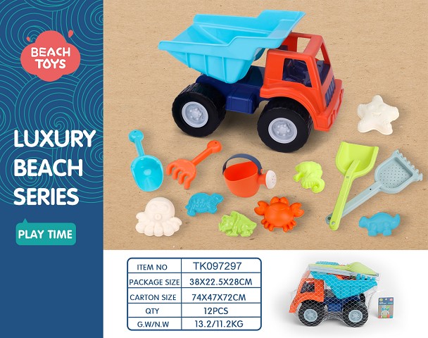 <img src='photo/2025/TK097297.jpg'width='400' height='300'>