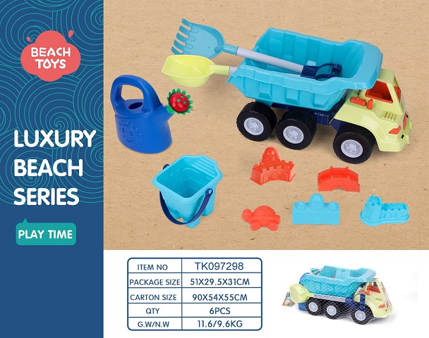 <img src='photo/2025/TK097298.jpg'width='400' height='300'>