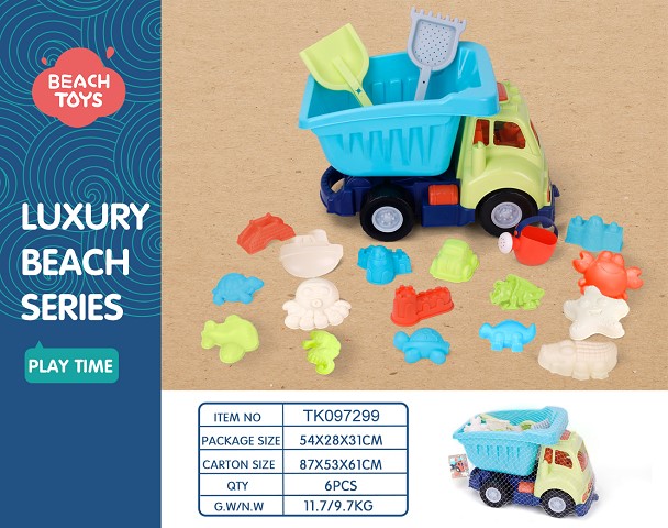 <img src='photo/2025/TK097299.jpg'width='400' height='300'>