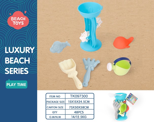 <img src='photo/2025/TK097300.jpg'width='400' height='300'>